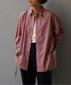 Полосатая рубашка-туаронье со сборками B'2Nd, цвет Brown