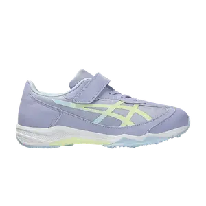 Кроссовки Lazerbeam SJ MG GS, цвет Lavender Soft Yellow