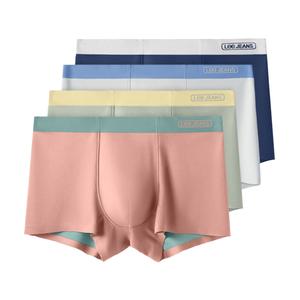 Sunset 4.0 трусы мужские 4 шт Lee, желтый