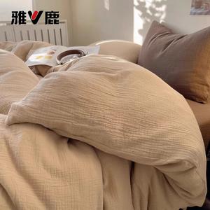 Yalu Комплект постельного белья 1,2 м, 3 предмета: пододеяльник 150x200 см, цвет молочный чай, мягкий, комфортный, влаговпитывающий, дышащий