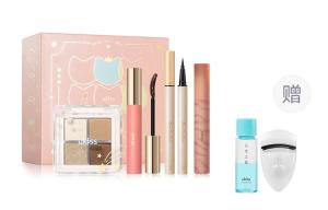 Наборы макияжа Eyes Box легко растушевываются натуральные UKISS