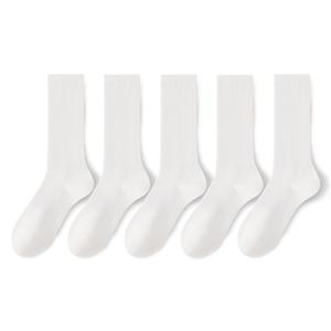 Носки до колена унисекс 5 пар B&C.Room, 5 пар (черный)