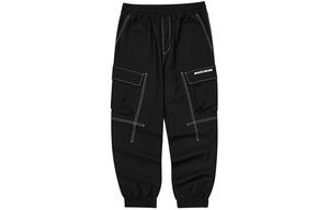 Вязаные спортивные штаны мужские Skechers, черный