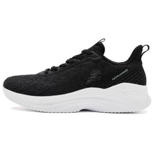 Амортизирующие износостойкие низкие кроссовки для бега мужские черно-белые QIAODAN