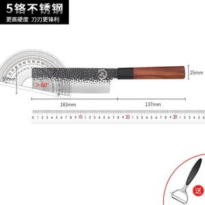 Plys Японский кухонный нож для сашими и суши с октагональной ручкой