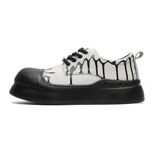 Низкие кроссовки для скейтбординга унисекс MOMGOG, White