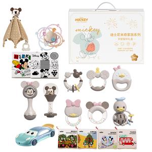 Подарочный набор для новорожденного на полнолуние развивающие игрушки Disney