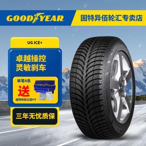 Goodyear Шины 245/45R18 100H 2024 Production, Includes 4 Dust Bags Winter Snow Tire UG ICE+