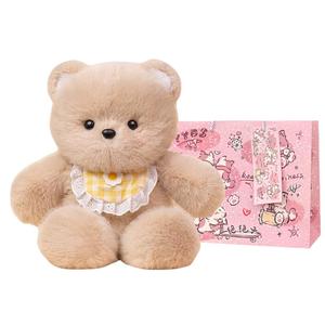 Плюшевая игрушка Running Bear Three Flowers Cat Elephant, плюшевая кукла Running Bear, высота 50 см Tak Bebe, желтый