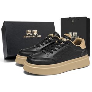 Высокие износостойкие легкие противоскользящие повседневные туфли мужские эксклюзивная коробка AOKANG, черный [коробка]