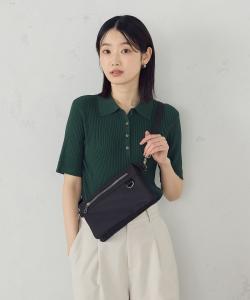 трехслойная сумка через плечо