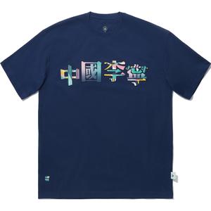 LiNing Футболка Unisex темная простая Blue