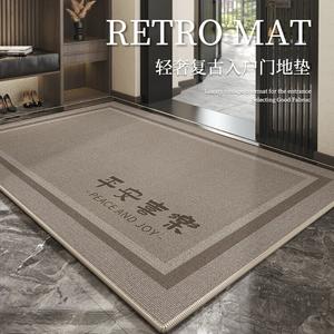 Budis Ковер 100х140 см для прихожей, не скользящий, износостойкий, с низким ворсоотделением, Yian