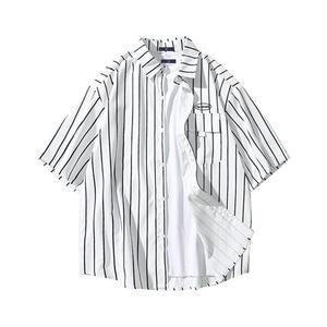 Рубашка унисекс FAX FOR FMACM, белый