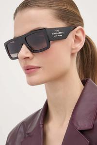 Солнцезащитные очки Marc Jacobs, черный