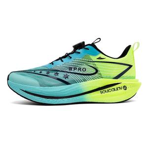 Дышащие, легкие, амортизирующие, низкие кроссовки для детей и подростков Rebound Kuding, зеленый