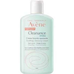Увлажняющие кремы Avene 200 мл Avène