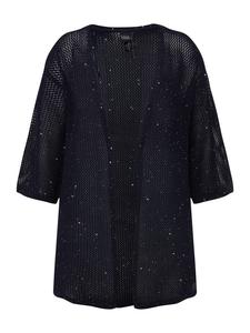 Спортивная куртка Ulla Popken, синий