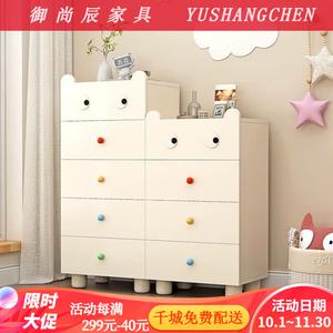 Yu Shangchen Комод из массива дерева для спальни или гостиной, 5 ящиков, с круглыми ручками-шариками