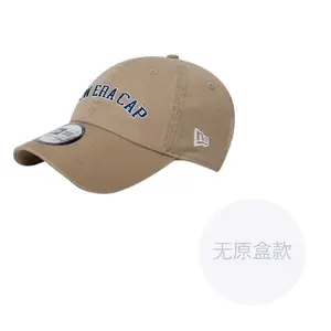 New Era Бейсболка унисекс, Baseball Cap