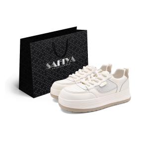 Низкие женские кроссовки SAFIYA, Beige/Apricot