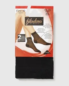 Набор из двух женских носков по щиколотку плотностью 40 ден с противодавящей резинкой Filodoro, черный