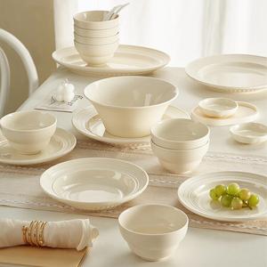 Ceramics Кремовые пиалы для дома, 2025 новая коллекция однотонные керамические миски для еды, красивые маленькие тарелки, набор из 4 мисок диаметром 10 см