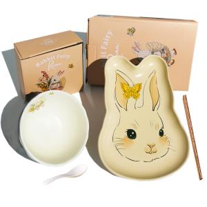 Керамические наборы посуды KAWASIMAYA, [Star Pupil]Rabbit Fairy Eats A Four-Piece Set For One Person