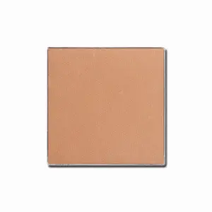 Матовые веганские тени для век - 118 нуга Color Care Matte - Brown, 2 гр