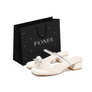 FOXER Тапочки-слайды женские бежево-черные