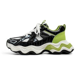 Амортизирующие, износостойкие, дышащие, низкие, массивные кроссовки для мужчин Magelly, Black Green