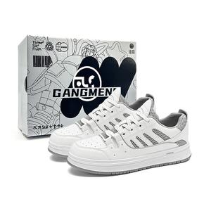 Hong Kong Meng Скользоустойчивые дышащие низкие скейтерские кроссовки для мужчин с эффектом увеличения роста - бело-черные [в коробке], цвет White Black[Box Included]