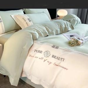 Belle Комплект постельного белья, 1,5 м, 4 предмета, простыня на резинке, ультрамягкий флис, защита, Honey Tea - Grass Green, Upgraded version