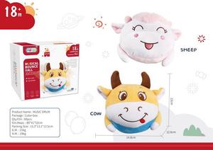 Прыгающая Счастливая Корова Со Светом И Звуком Inna marka