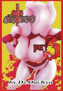 Mythos part 3 (Independently published)