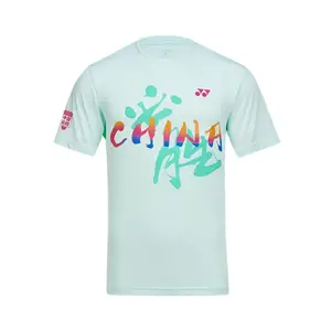 Унисекс одежда для бадминтона YONEX, зеленый