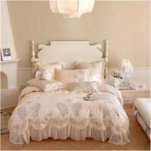 YUSIWOAL Комплект постельного белья для свадьбы из египетского хлопка 1400TC с цветочной вышивкой и кружевом Pink