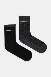 2 пары носков Hugo, черный