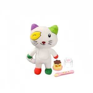 Плюшевая кукла Healing Style Kitten Dolls высотой 30 см LOGISTAR, Little Monster+Feeding Pudding
