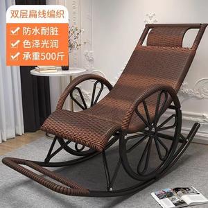 Fantasy Кресло из ротанга с колесиками, качалка, красновато-коричневый цвет, двойное плетение