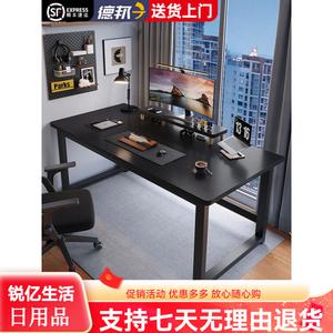 Компьютерный стол Xinmeikai 120x40x74 см, черная рама + цвет карбон, минималистичный письменный стол для дома и офиса