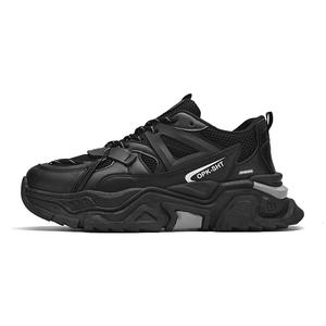 King Jinmai Скользоустойчивые дышащие массивные кроссовки мужские низкие - черные, цвет Black