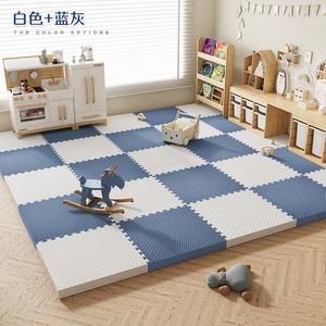 Budis Ковер 30х30 см из пеноматериала, противоскользящий, влагостойкий, для гостиной/спальни, 25 шт