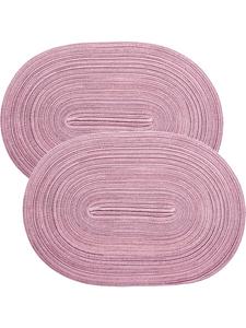 Erwin Müller Набор из двух салфеток под тарелки Silves сиреневого цвета