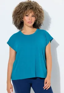 Базовая футболка Ulla Popken, Smoky Blue