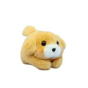 Плюшевый брелок с милой собакой породы сиба-ину высотой 7см Whoops