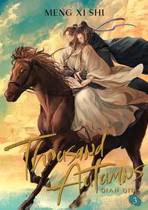 Новелла Thousand Autumns Novel Volume 3