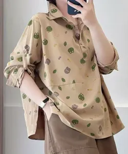 Набивная рубашка Aimoha - Select -, цвет Beige Other 1