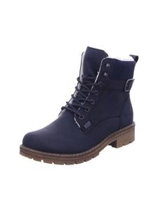 Ботильоны rieker Schnürstiefeletten, цвет pazifik