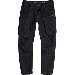 G-STAR RAW Джинсы G Star RAW мужские черные